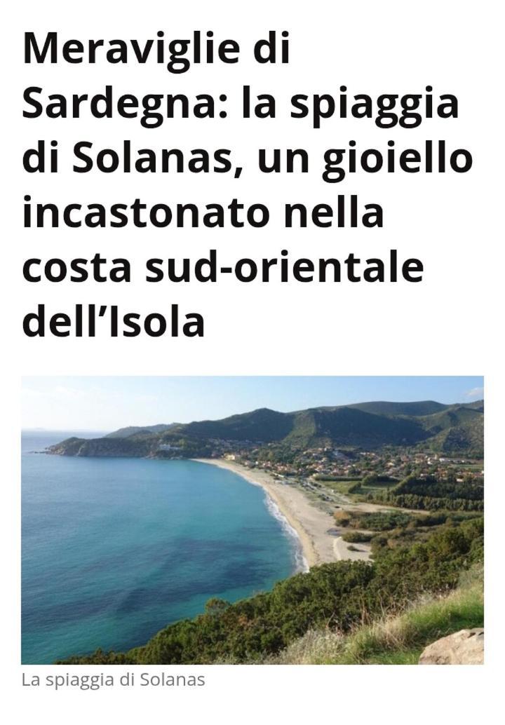 Vacanze A Solanas Con Clima Cup1863 Экстерьер фото